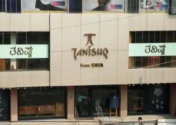 Tanishq-jewellery-Jewellery-shops-Chamrajpura-mysore-Karnataka-1