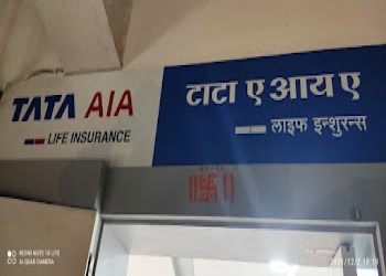 Tata-aig-general-insurance-company-limited-Insurance-agents-Camp-amravati-Maharashtra-1