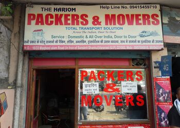 The-hariom-packers-and-movers-Packers-and-movers-Nadesar-varanasi-Uttar-pradesh-1