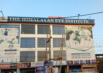 The-himalayan-eye-institute-Eye-hospitals-Bagdogra-siliguri-West-bengal-1