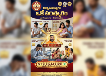 Tirumala-tirupati-astro-centrebrpandit-basant-rao-gurujibr-Astrologers-Hyderabad-Telangana