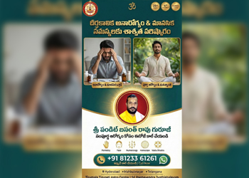 Tirumala-tirupati-astro-centrebrpandit-basant-rao-gurujibr-Astrologers-Hyderabad-Telangana