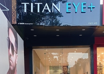 Titan-eyeplus-Opticals-Allahabad-prayagraj-Uttar-pradesh-1