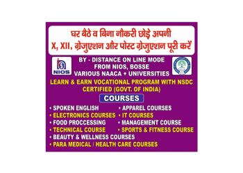 Toppers-guru-Coaching-centre-Shahdara-delhi-Delhi