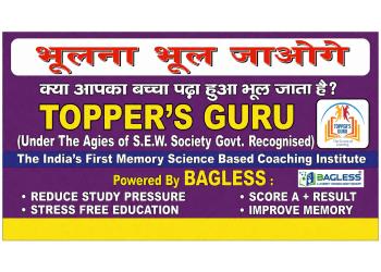 Toppers-guru-Coaching-centre-Shahdara-delhi-Delhi