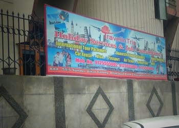 Travelin-trip-holidays-Travel-agents-Jhansi-Uttar-pradesh-1