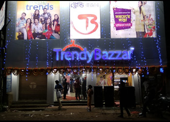 Trendy-bazzar-Clothing-stores-Birbhum-West-bengal-1