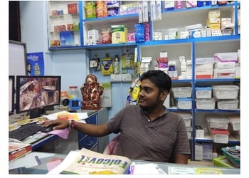 Trinoyani-medical-Medical-shop-Purulia-West-bengal-3