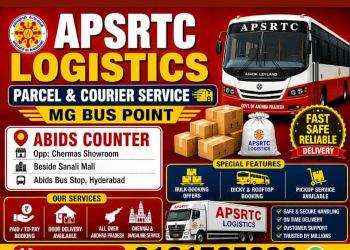 TSRTC LOGISTICS