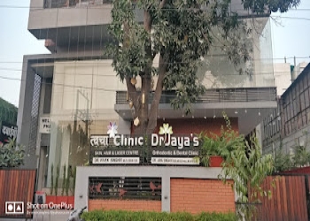 Twacha-clinic-Dermatologist-doctors-Kota-Rajasthan-2