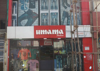 Umama-readymade-Clothing-stores-Solapur-Maharashtra-1