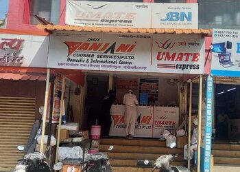 Umate-express-courier-Courier-services-Latur-Maharashtra-1