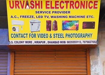 Urvashi-electronics-Air-conditioning-services-Bartand-dhanbad-Jharkhand-1