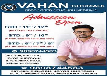 Vahan-tutorials-Coaching-centre-Ahmedabad-Gujarat