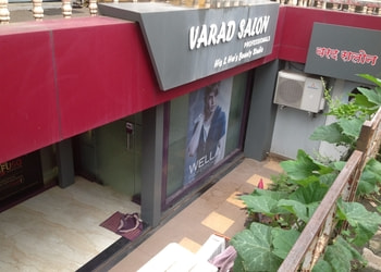 Varad-salon-Beauty-parlour-Waluj-aurangabad-Maharashtra-1