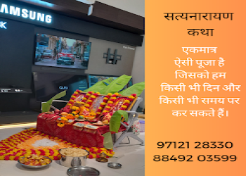 Vastu-consultant-Vastu-consultant-Bapunagar-ahmedabad-Gujarat-2