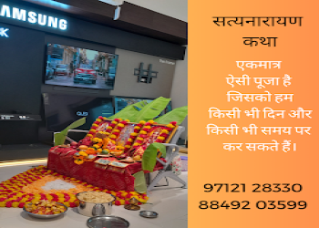 Vastu-consultant-Vastu-consultant-Ellis-bridge-ahmedabad-Gujarat-2