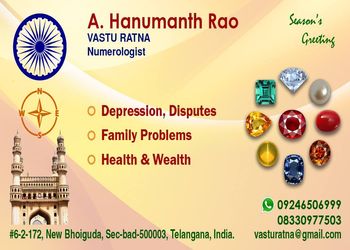 Vastu-ratna-consultancy-Vastu-consultant-Secunderabad-Telangana-1