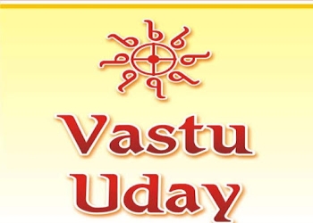 Vastu-uday-Vastu-consultant-Fatehgunj-vadodara-Gujarat-1