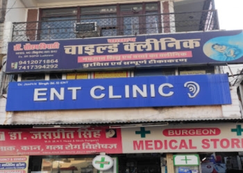 Vatsalya-child-clinic-Child-specialist-pediatrician-Haridwar-Uttarakhand-1