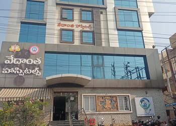 Vedanta-hospitals-Private-hospitals-Guntur-Andhra-pradesh-1