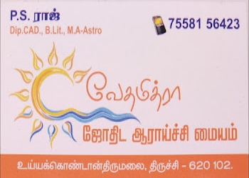 Veddameethra-jyothida-aaraichi-maiyam-Numerologists-Srirangam-tiruchirappalli-Tamil-nadu-2