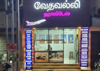 Vedhavalli-holidays-Travel-agents-Anna-nagar-madurai-Tamil-nadu-1