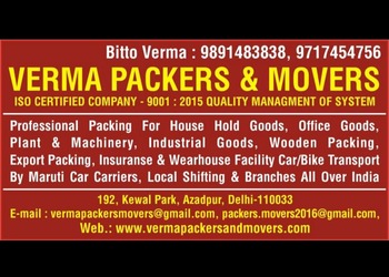 Verma-packers-and-movers-Packers-and-movers-New-delhi-Delhi-2 Verma-packers-and-movers-Packers-and-movers-New-delhi-Delhi-2