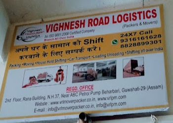 Vighnesh-road-logistics-packers-and-movers-Packers-and-movers-Guwahati-Assam-2