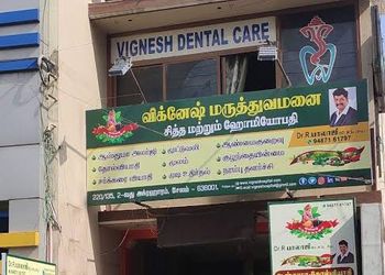 Vignesh-dental-care-Dental-clinics-Hasthampatti-salem-Tamil-nadu-1