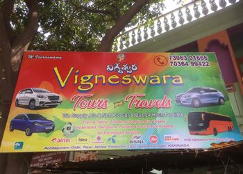 Vigneswara-tours-travels-Travel-agents-Kakinada-Andhra-pradesh-1