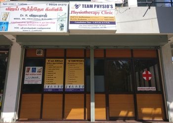 Vijay-ortho-centre-Orthopedic-surgeons-Gandhipuram-coimbatore-Tamil-nadu-1