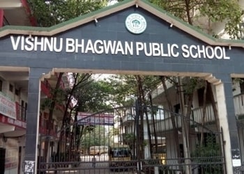 Vishnu-bhagwan-public-school-Cbse-schools-Allahabad-junction-allahabad-prayagraj-Uttar-pradesh-1