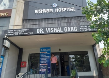 Vishvam-hospital-Orthopedic-surgeons-Ludhiana-Punjab-1