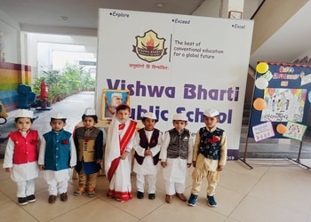 Vishwa-bharti-public-school-Cbse-schools-Civil-lines-aligarh-Uttar-pradesh-2