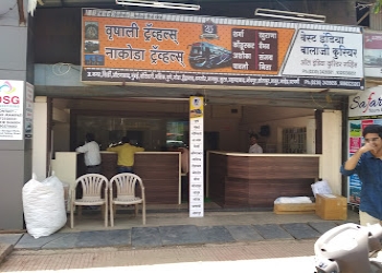 Vrushali-travels-ichalkaranji-Travel-agents-Ichalkaranji-Maharashtra-1