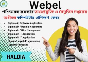 Webel-computer-training-centre-Coaching-centre-Haldia-West-bengal