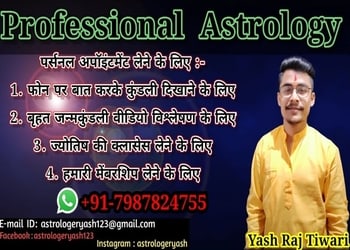 Yash-raj-tiwari-Astrologers-Vijay-nagar-jabalpur-Madhya-pradesh-2