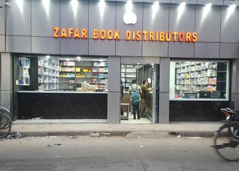 Zafar-book-distributors-Book-stores-Gaya-Bihar-1