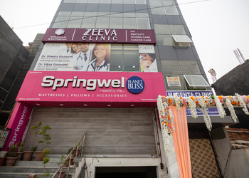 Zeeva-ivf-clinic-Fertility-clinics-Botanical-garden-noida-Uttar-pradesh-1